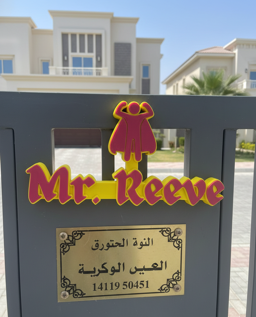3D Name Plates