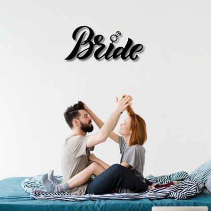 لوحة فنية معدنية على الحائط للعروس