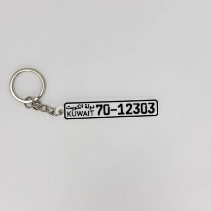 car keychain