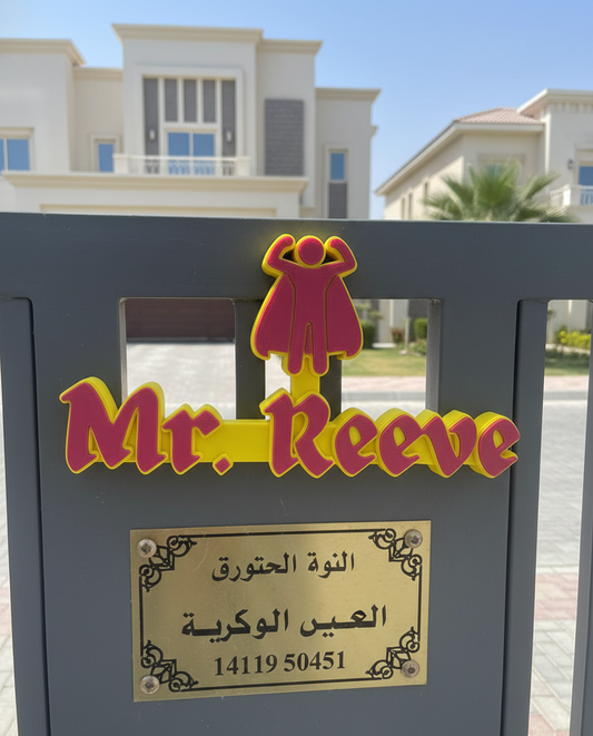 3D Name Plates